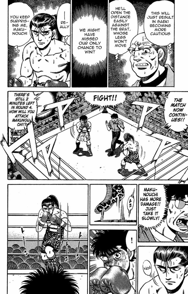 Hajime no Ippo Vol.17 Chapter 145 page 5