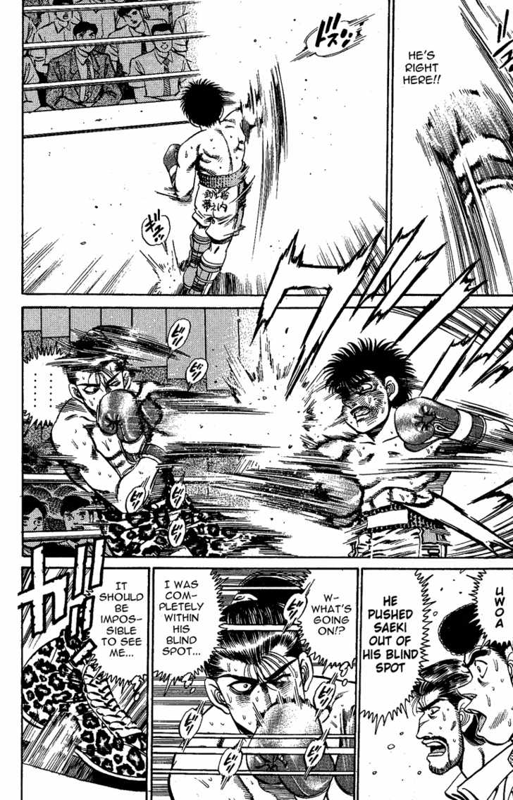 Hajime no Ippo Vol.17 Chapter 145 page 7