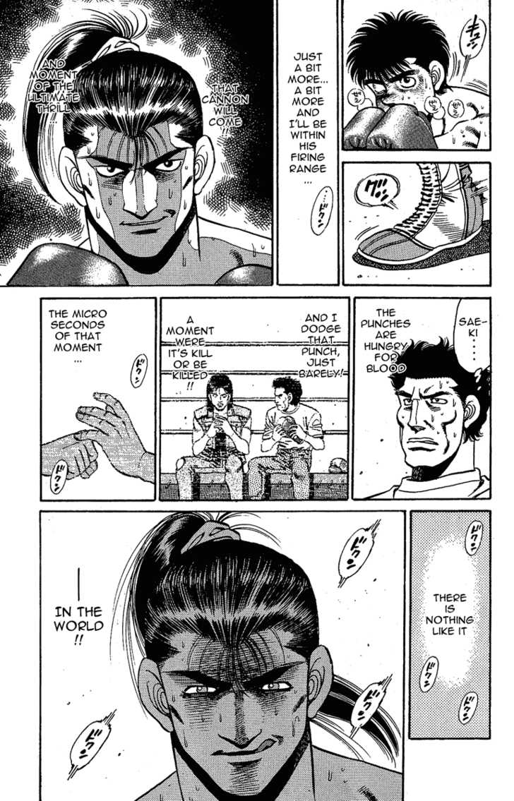 Hajime no Ippo Vol.17 Chapter 145 page 10