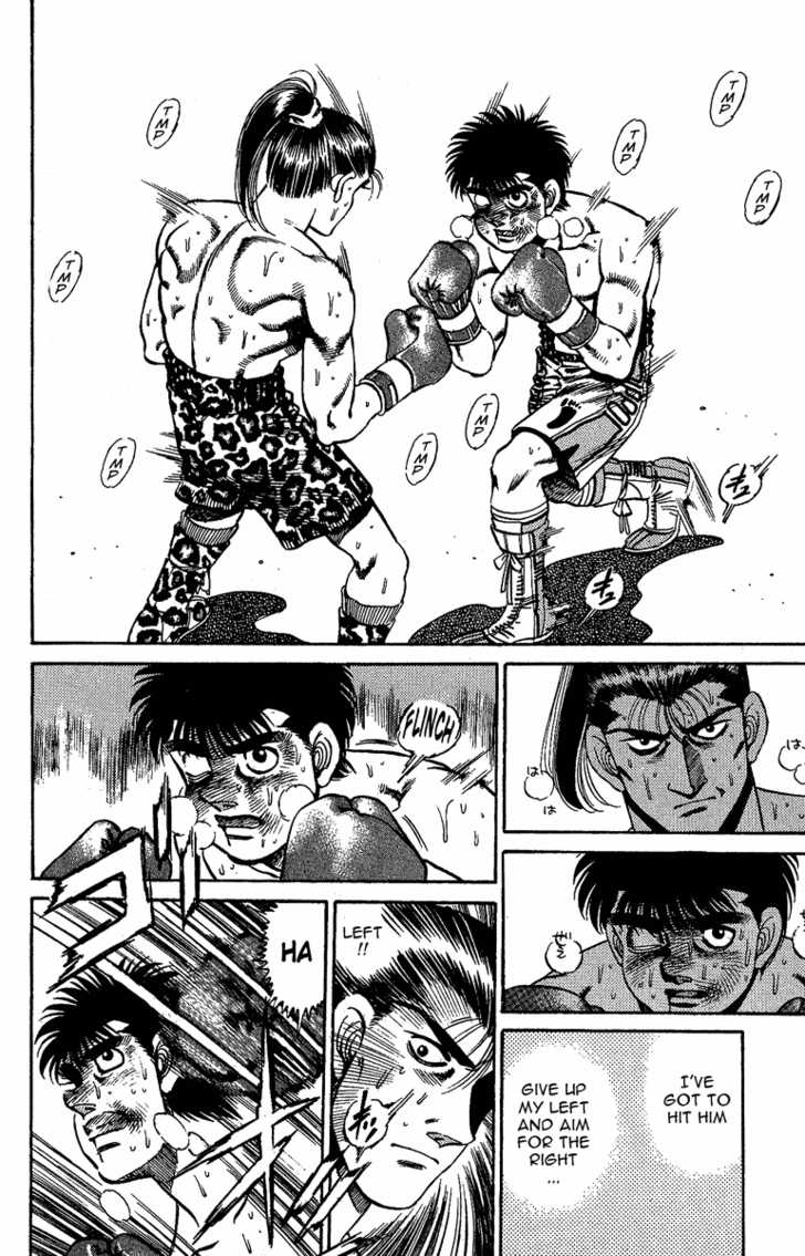 Hajime no Ippo Vol.17 Chapter 145 page 11