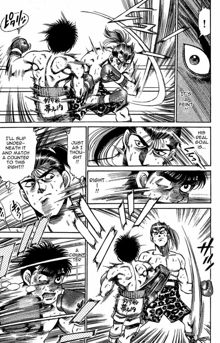 Hajime no Ippo Vol.17 Chapter 145 page 12