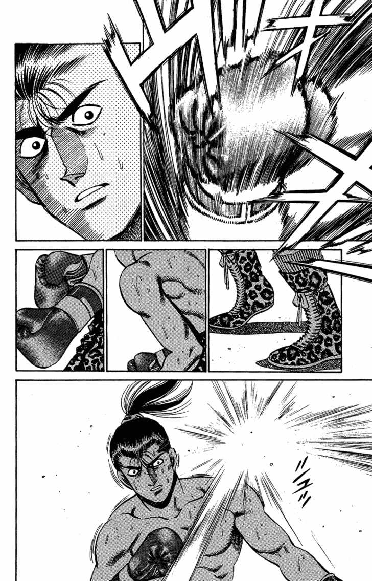 Hajime no Ippo Vol.17 Chapter 145 page 13