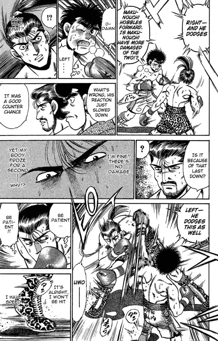 Hajime no Ippo Vol.17 Chapter 145 page 14