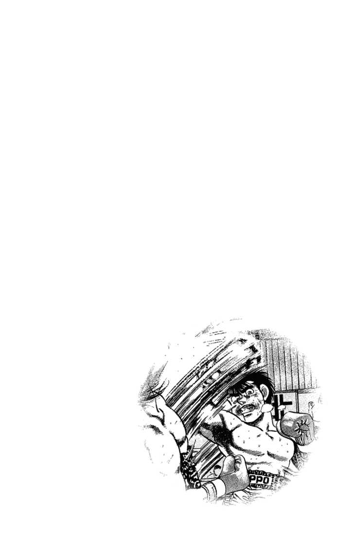 Hajime no Ippo Vol.17 Chapter 145 page 21