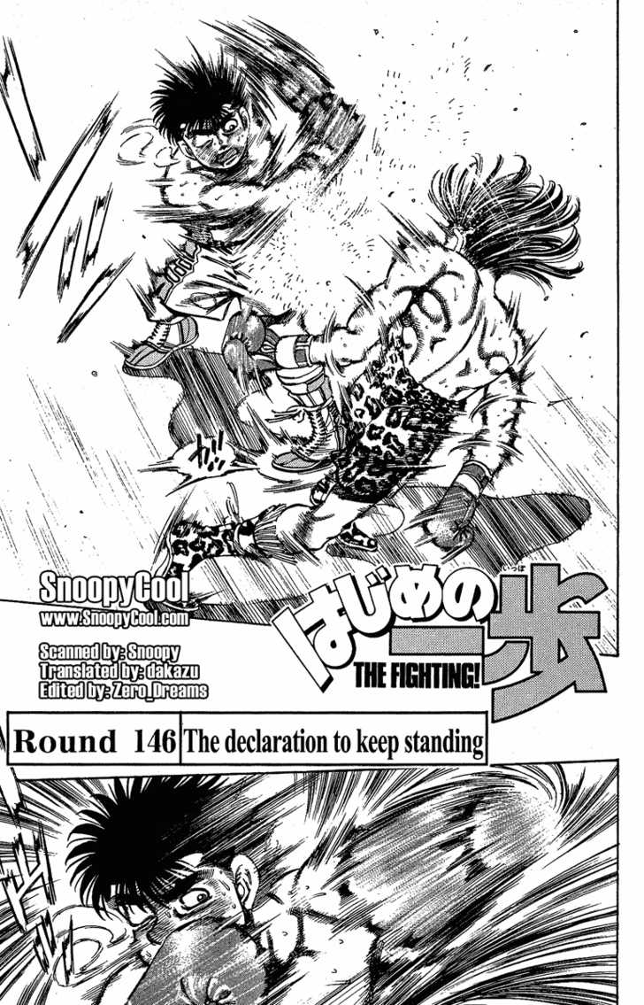 Hajime no Ippo Vol.17 Chapter 146 page 2