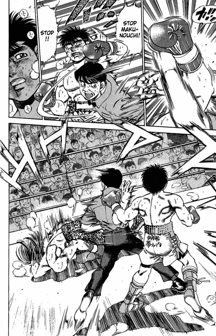 Hajime no Ippo Vol.17 Chapter 146 page 3
