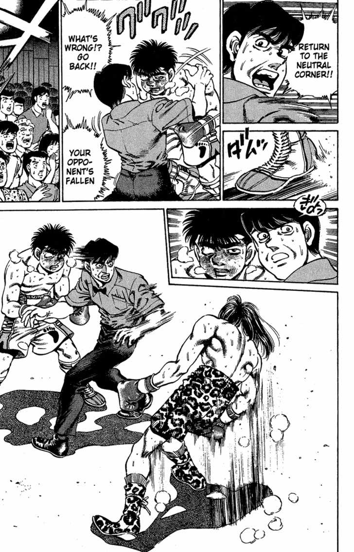 Hajime no Ippo Vol.17 Chapter 146 page 4