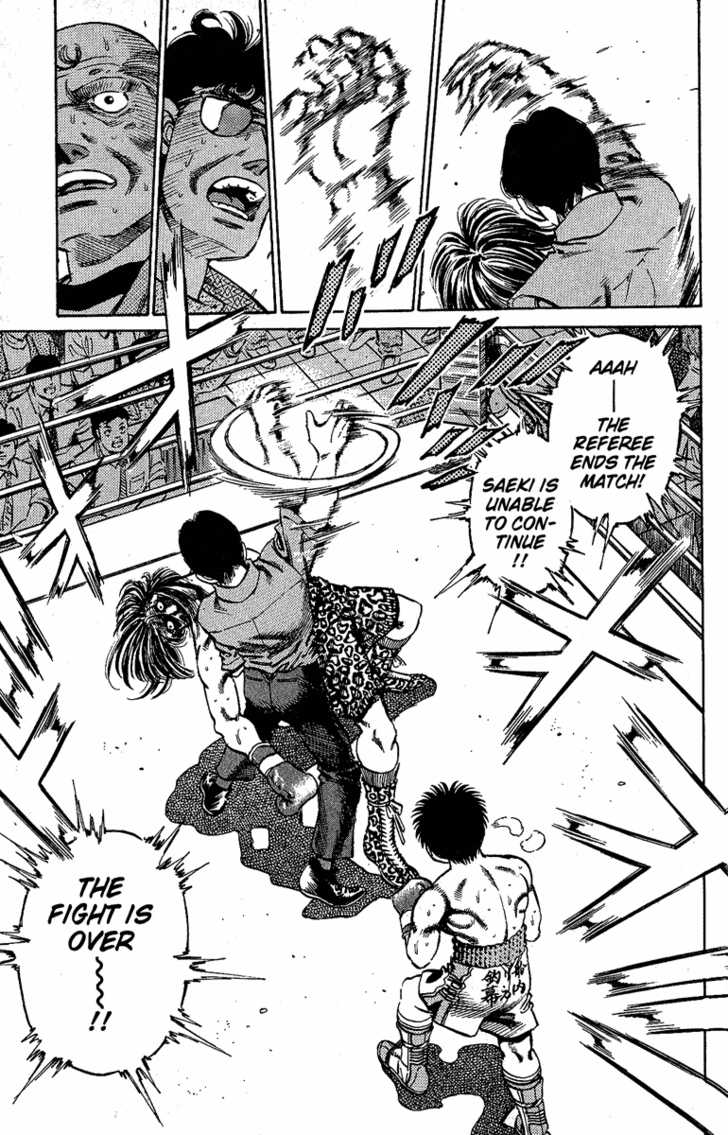 Hajime no Ippo Vol.17 Chapter 146 page 6