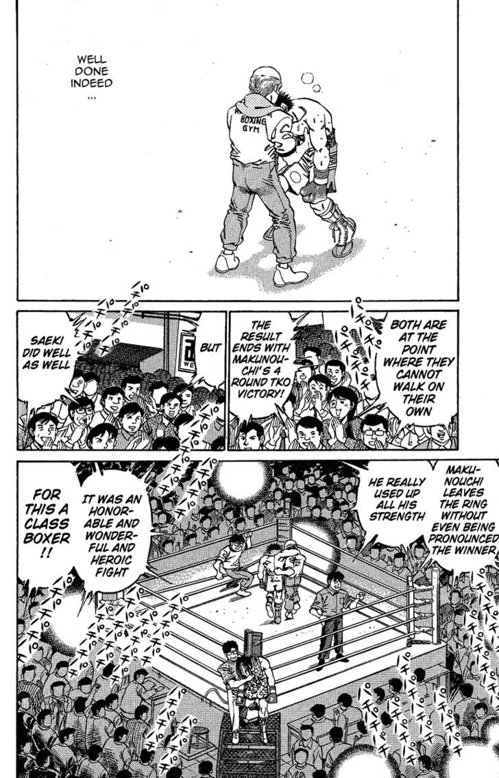 Hajime no Ippo Vol.17 Chapter 146 page 9