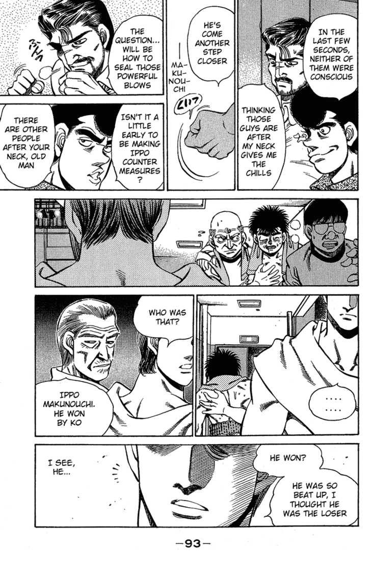 Hajime no Ippo Vol.17 Chapter 146 page 10