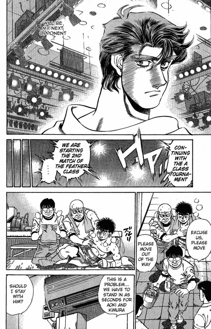 Hajime no Ippo Vol.17 Chapter 146 page 11