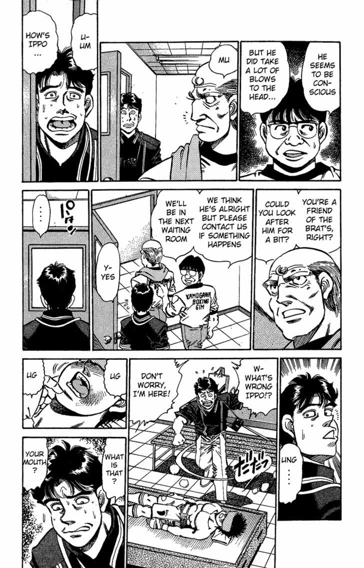 Hajime no Ippo Vol.17 Chapter 146 page 12
