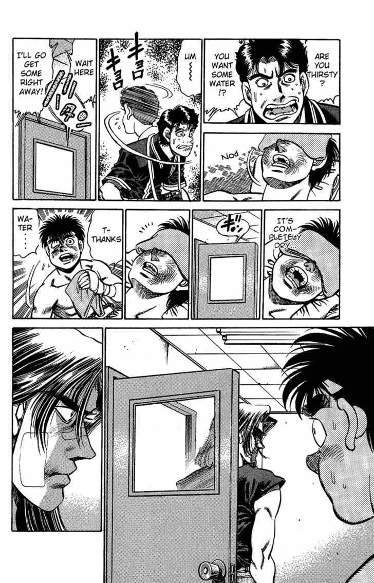 Hajime no Ippo Vol.17 Chapter 146 page 13