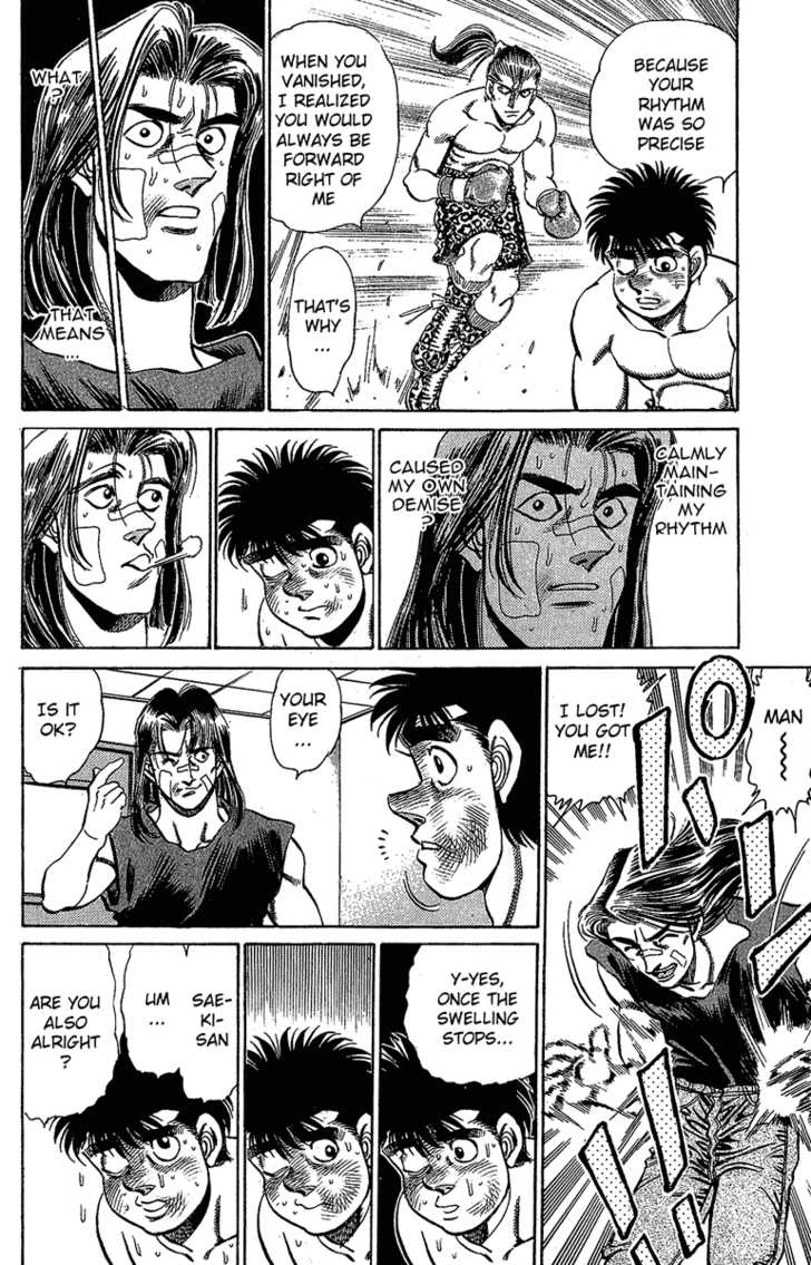 Hajime no Ippo Vol.17 Chapter 146 page 15