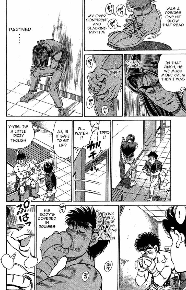 Hajime no Ippo Vol.17 Chapter 146 page 17