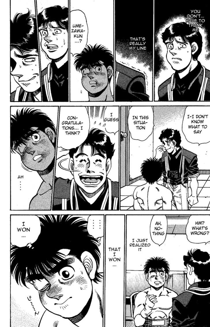 Hajime no Ippo Vol.17 Chapter 146 page 19