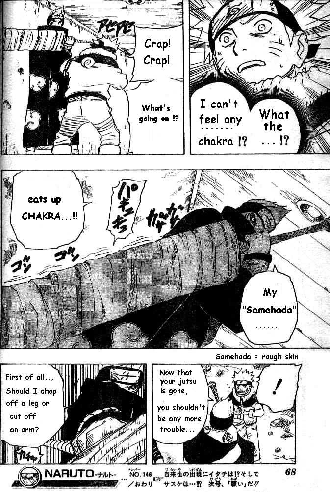 Naruto Vol.17 Chapter 146 page 19