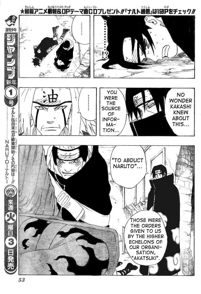 Naruto Vol.17 Chapter 147 page 5