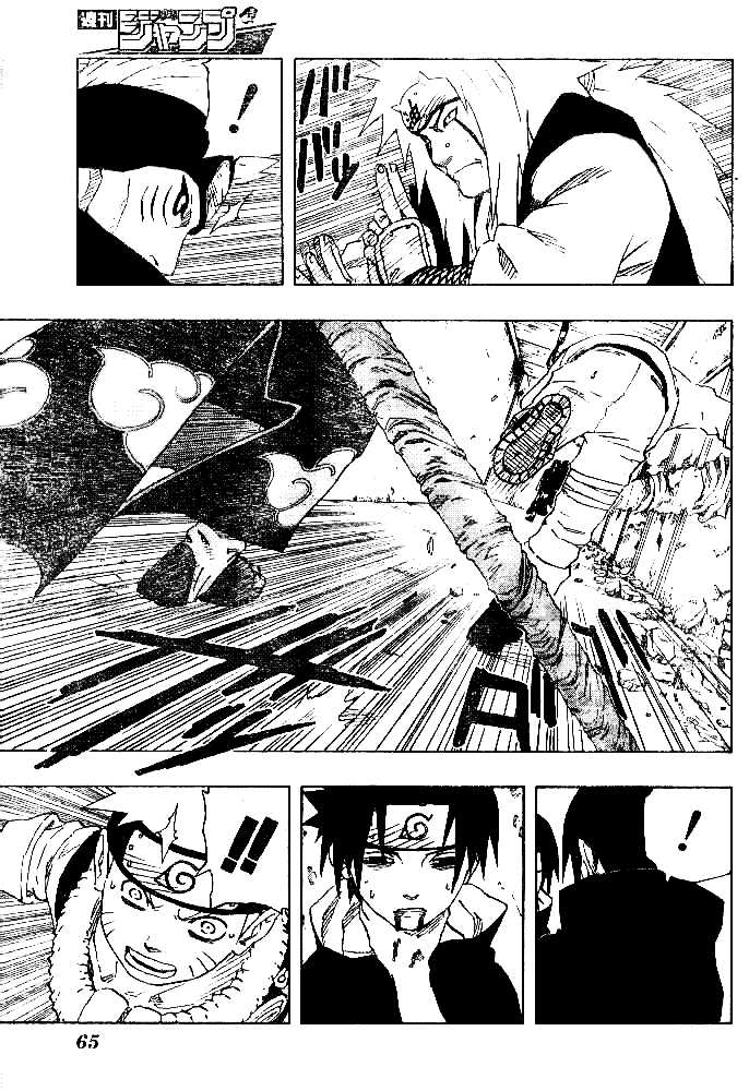 Naruto Vol.17 Chapter 147 page 16