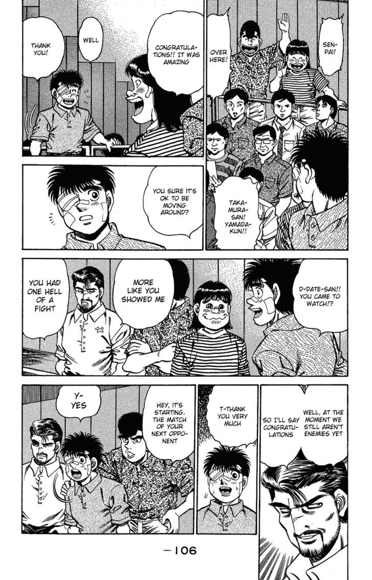 Hajime no Ippo Vol.17 Chapter 147 page 3