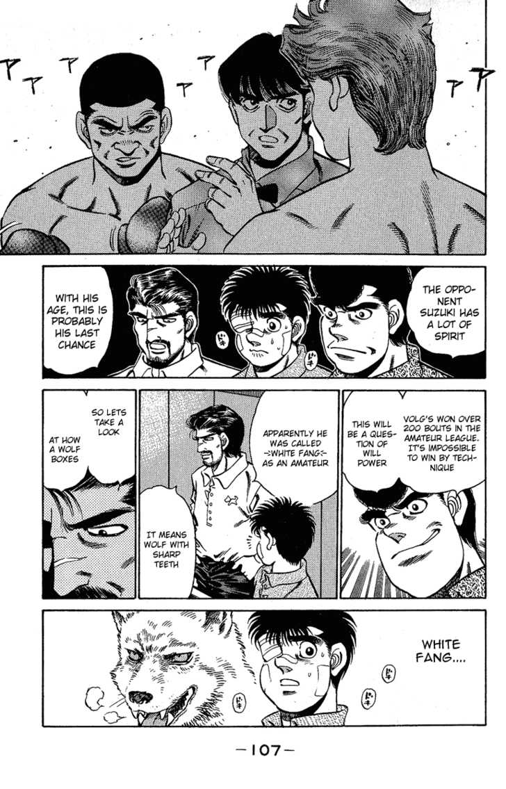 Hajime no Ippo Vol.17 Chapter 147 page 4