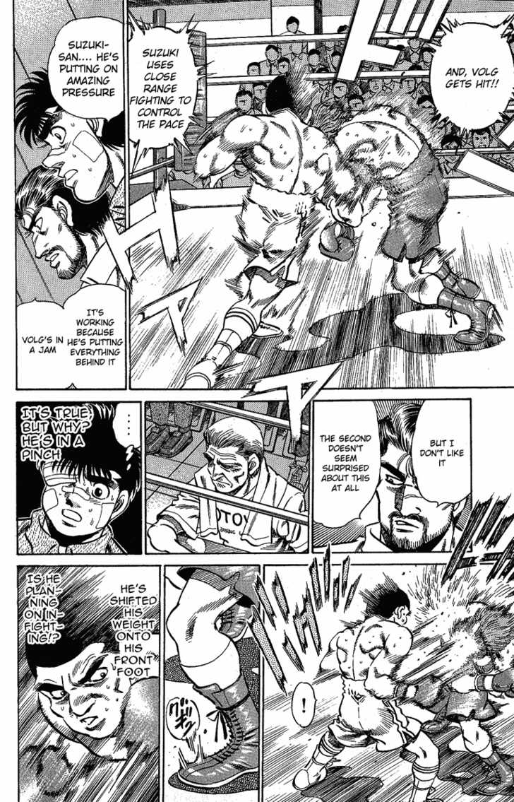 Hajime no Ippo Vol.17 Chapter 147 page 9