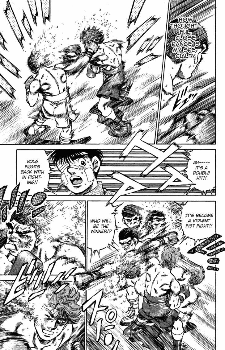 Hajime no Ippo Vol.17 Chapter 147 page 10