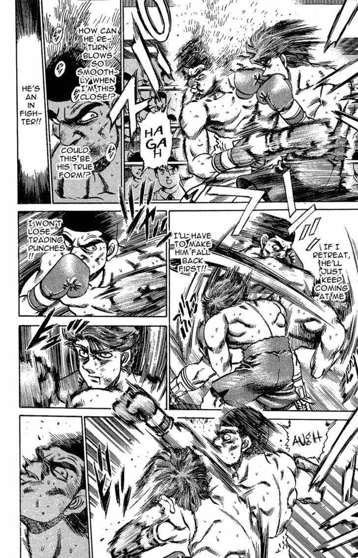 Hajime no Ippo Vol.17 Chapter 147 page 11
