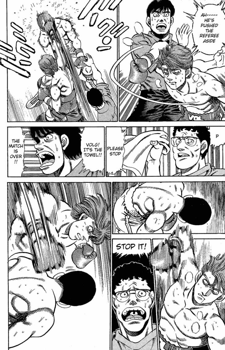 Hajime no Ippo Vol.17 Chapter 147 page 15