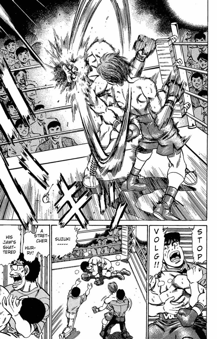 Hajime no Ippo Vol.17 Chapter 147 page 16