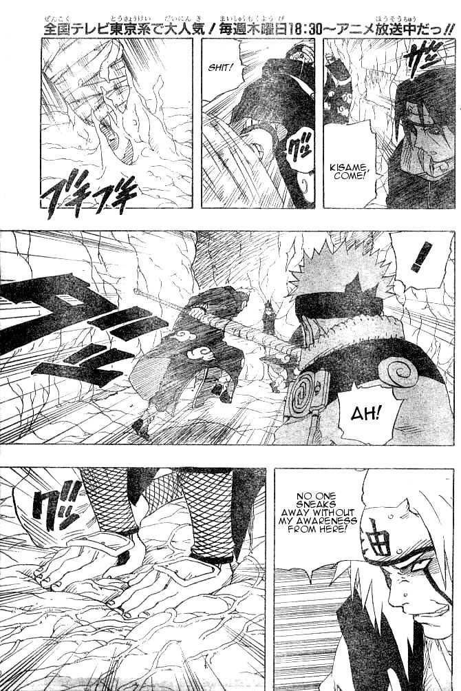 Naruto Vol.17 Chapter 148 page 4