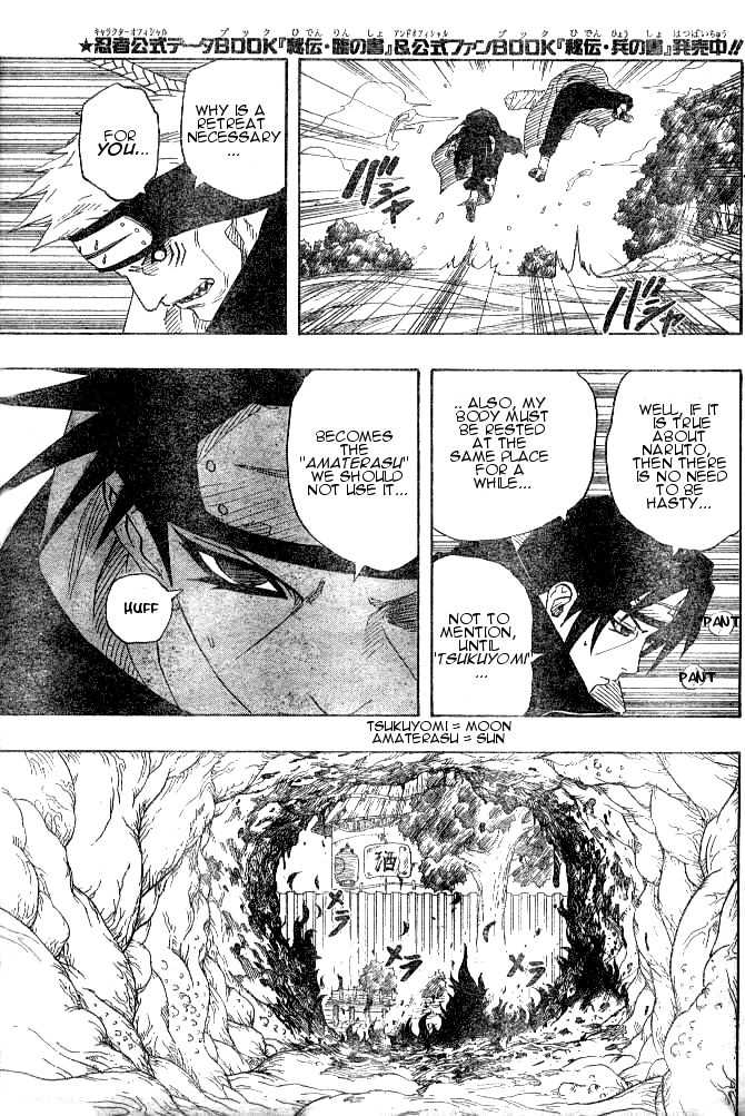 Naruto Vol.17 Chapter 148 page 8