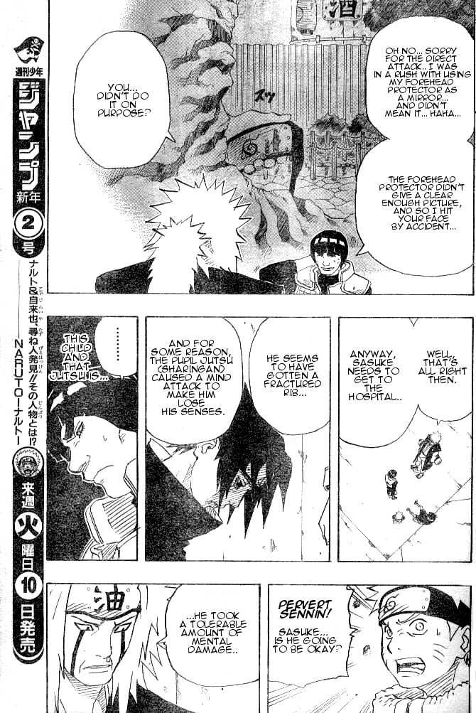 Naruto Vol.17 Chapter 148 page 14