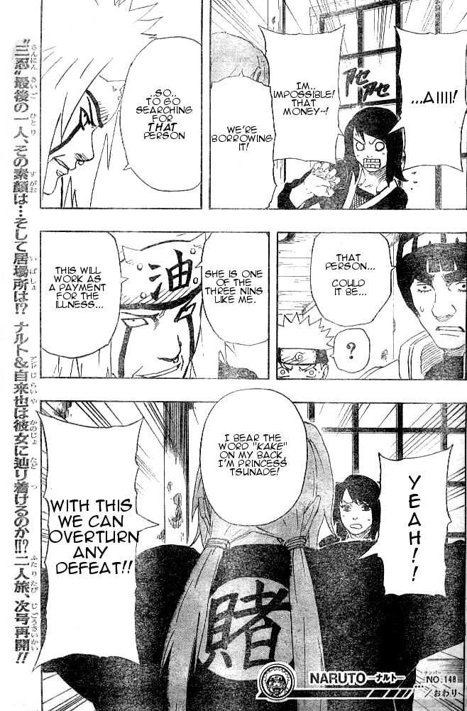 Naruto Vol.17 Chapter 148 page 20
