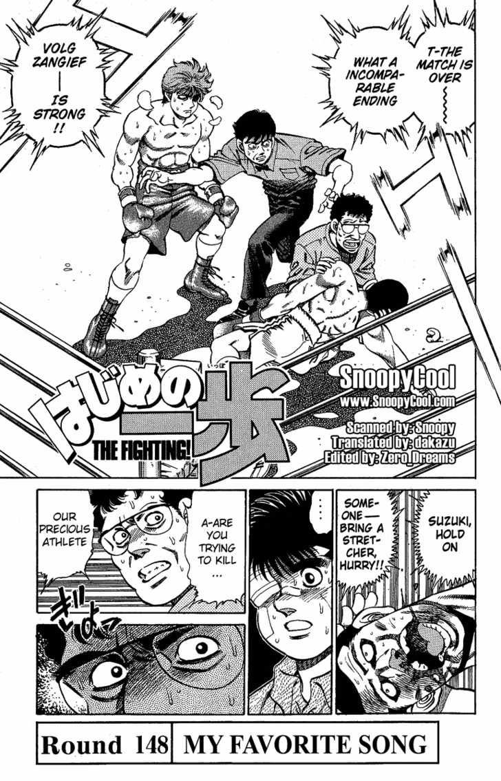 Hajime no Ippo Vol.17 Chapter 148 page 2