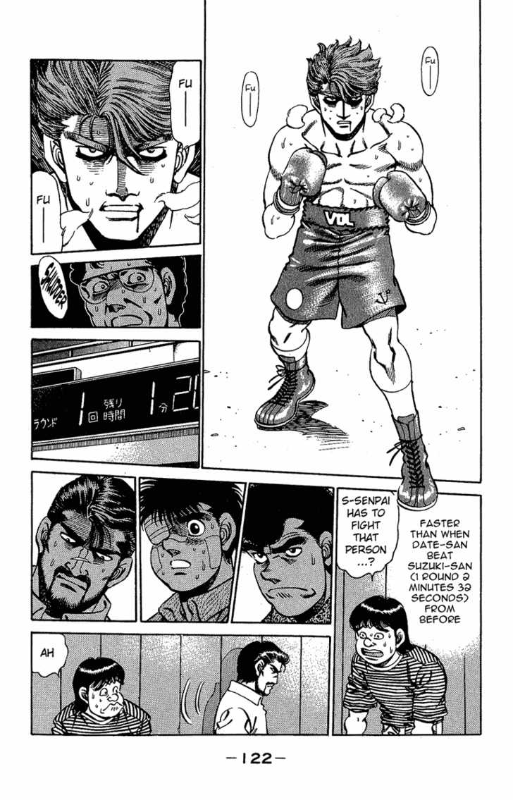 Hajime no Ippo Vol.17 Chapter 148 page 3