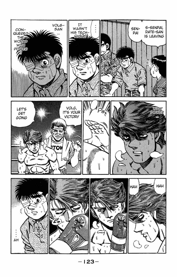Hajime no Ippo Vol.17 Chapter 148 page 4