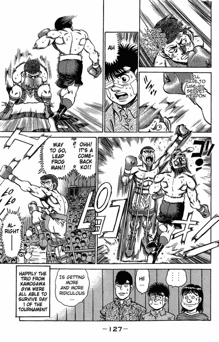 Hajime no Ippo Vol.17 Chapter 148 page 8