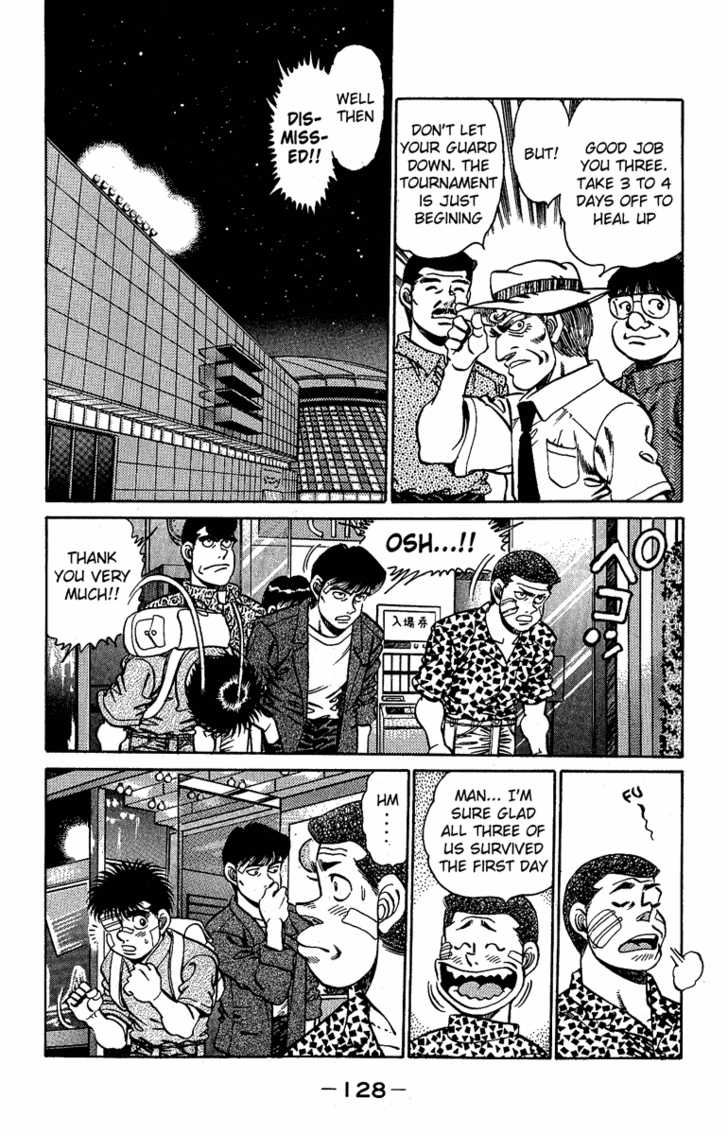 Hajime no Ippo Vol.17 Chapter 148 page 9
