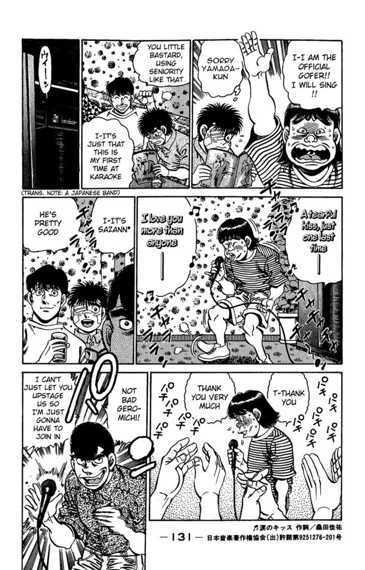 Hajime no Ippo Vol.17 Chapter 148 page 12
