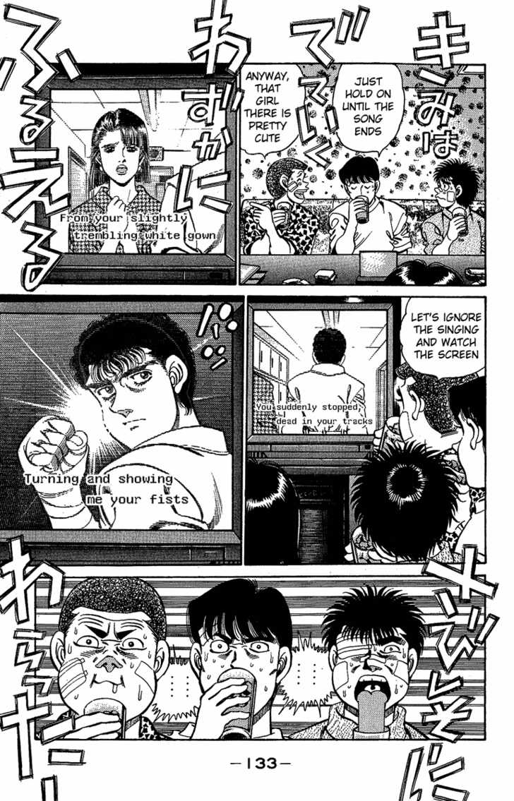 Hajime no Ippo Vol.17 Chapter 148 page 14