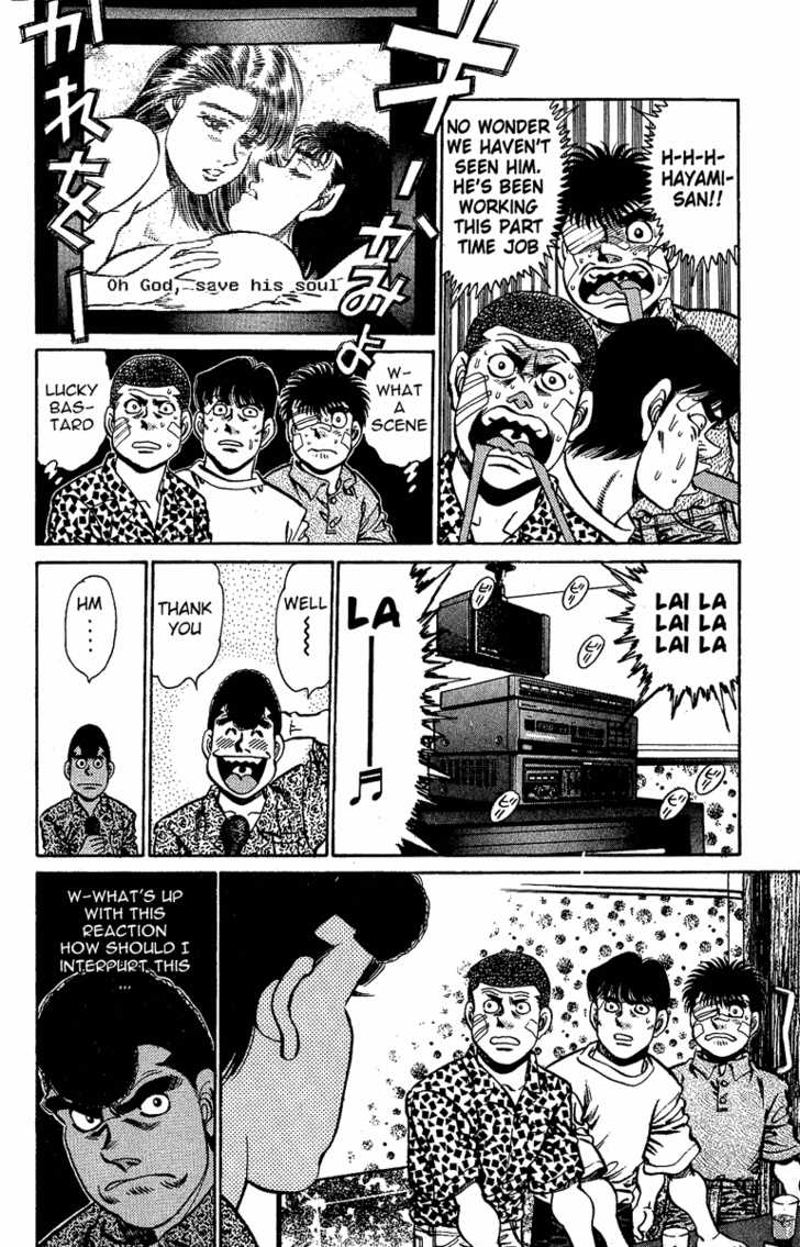 Hajime no Ippo Vol.17 Chapter 148 page 15