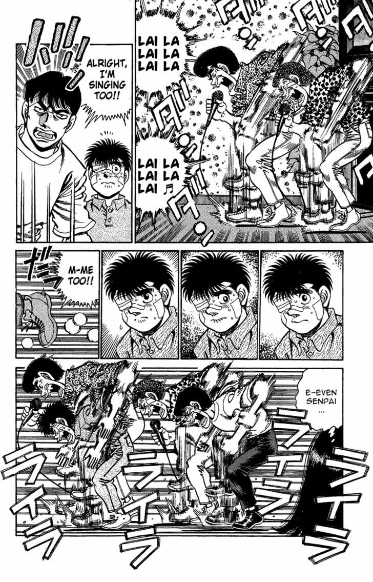 Hajime no Ippo Vol.17 Chapter 148 page 19