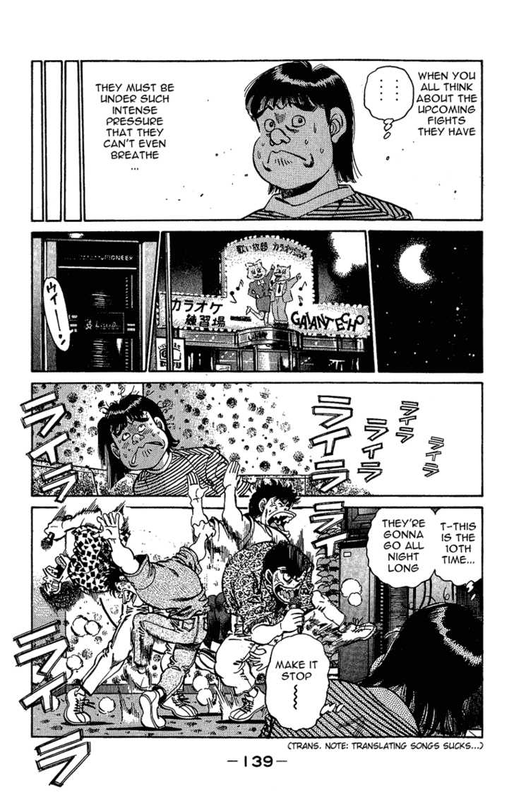 Hajime no Ippo Vol.17 Chapter 148 page 20
