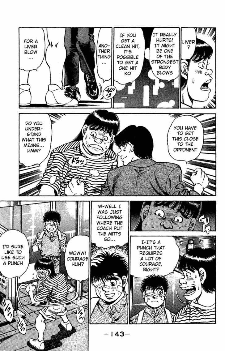 Hajime no Ippo Vol.17 Chapter 149 page 4