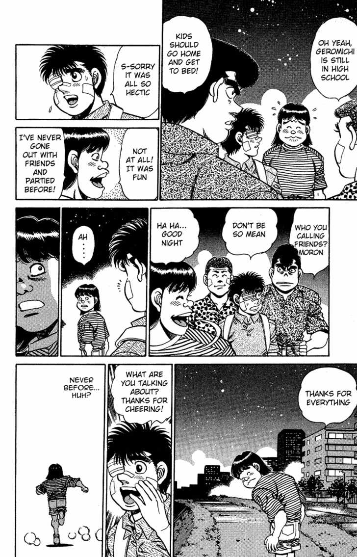 Hajime no Ippo Vol.17 Chapter 149 page 7