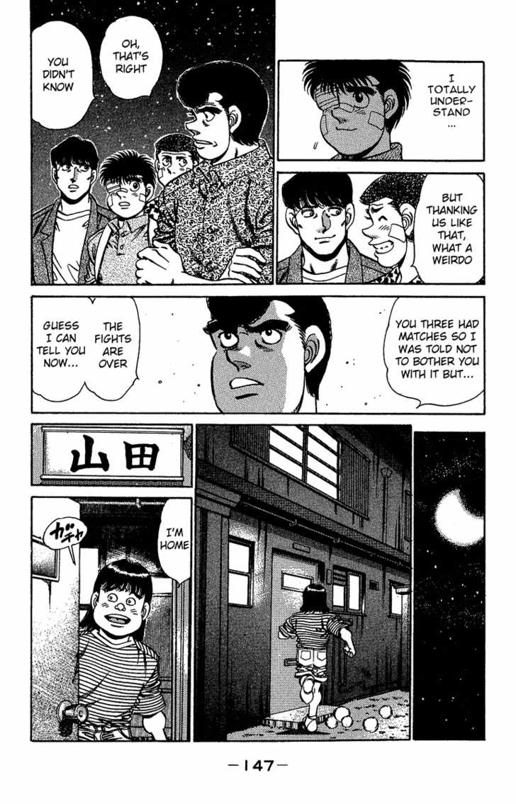 Hajime no Ippo Vol.17 Chapter 149 page 8