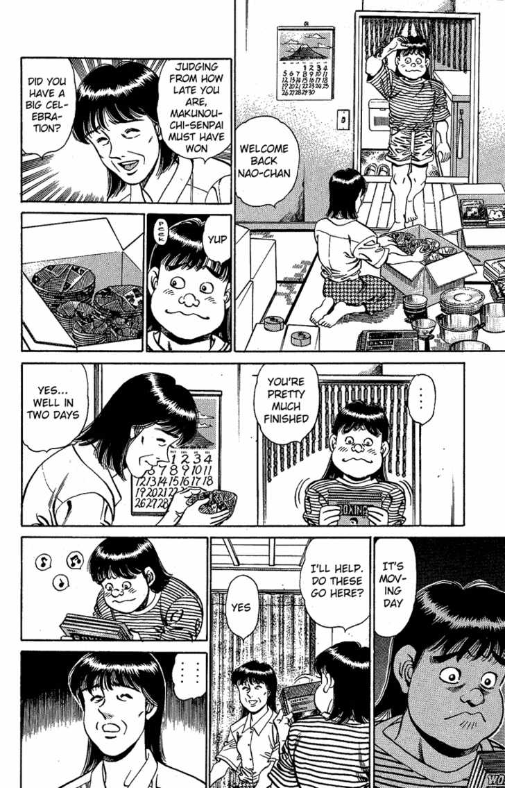 Hajime no Ippo Vol.17 Chapter 149 page 9