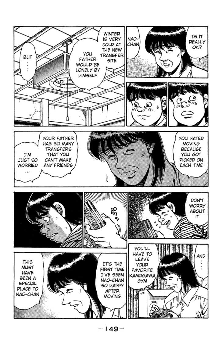 Hajime no Ippo Vol.17 Chapter 149 page 10