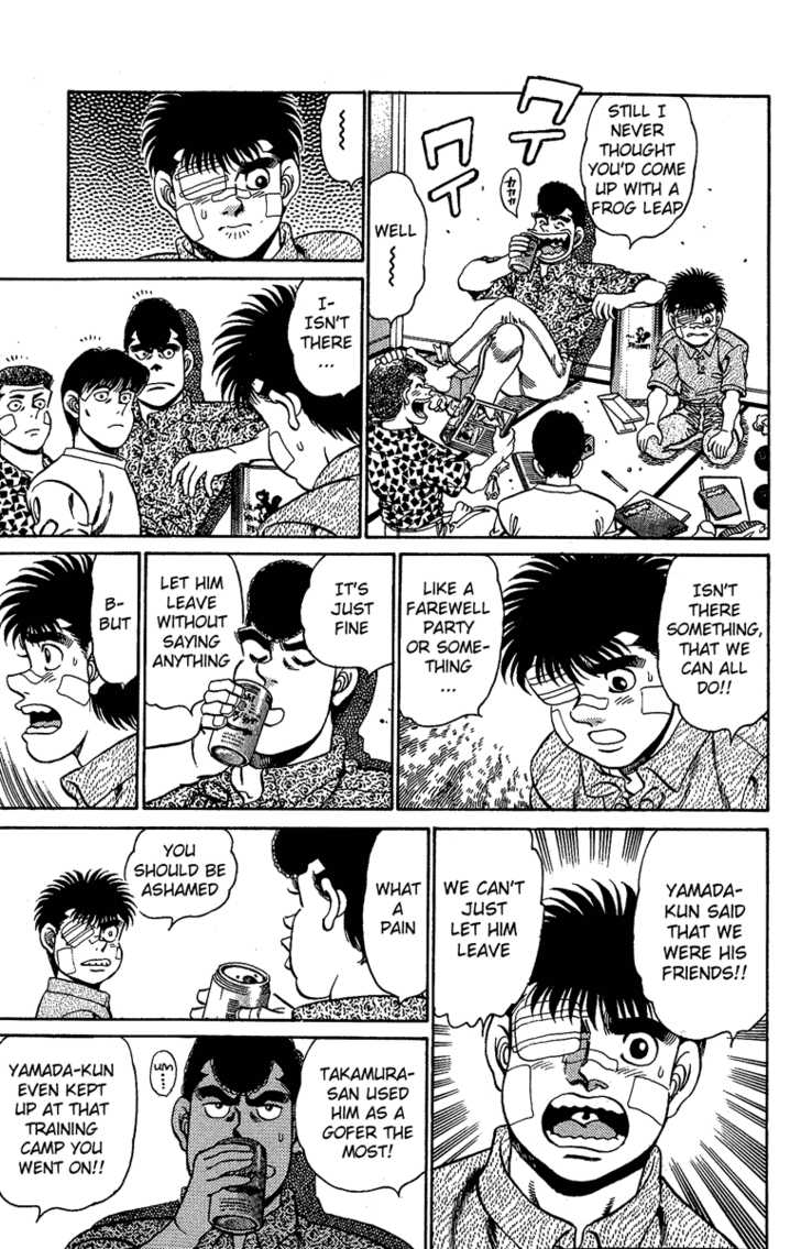Hajime no Ippo Vol.17 Chapter 149 page 14